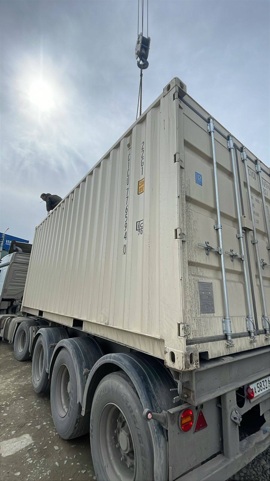 Морской контейнер CICU7765940